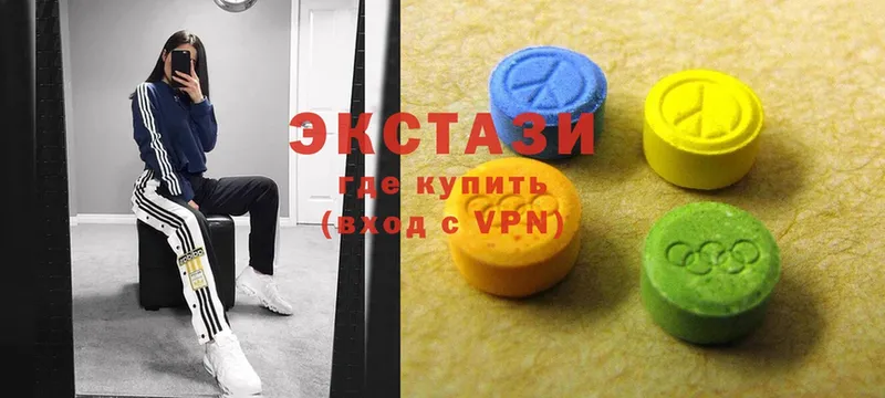 OMG зеркало  Усолье-Сибирское  Ecstasy TESLA 